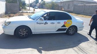 Аренда авто