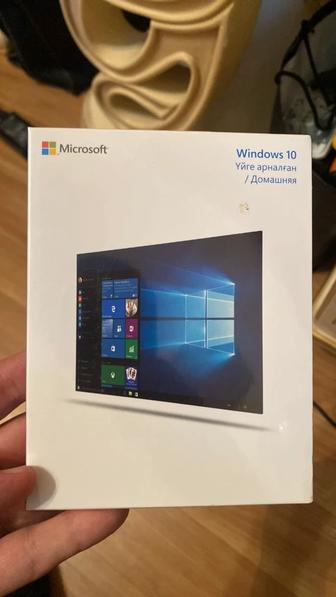 Windows 10 Home