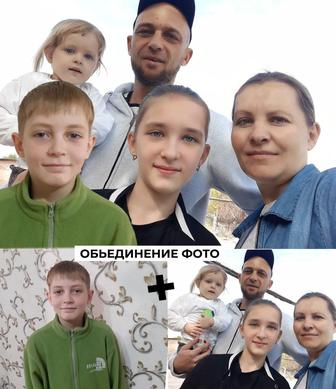 Услуги фотошопа, обработка фото