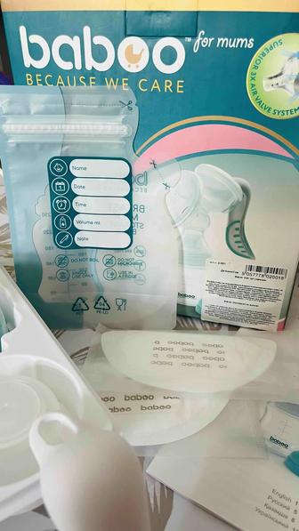 Молокоотсос ручной