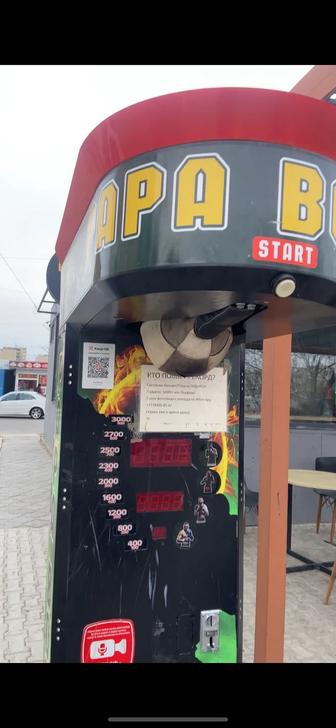 Продам Силомер в хорошем состоянии (без место)