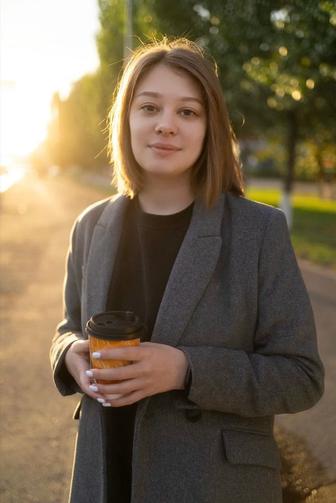 Художник / художница