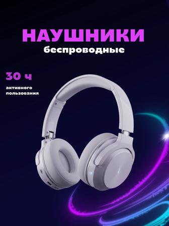 Инфографика каспи