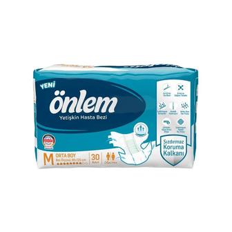 Подгузники для взрослых 2 (M)