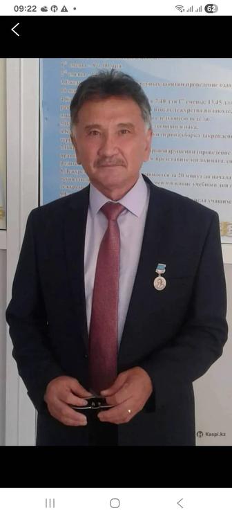 Репетитор по математике