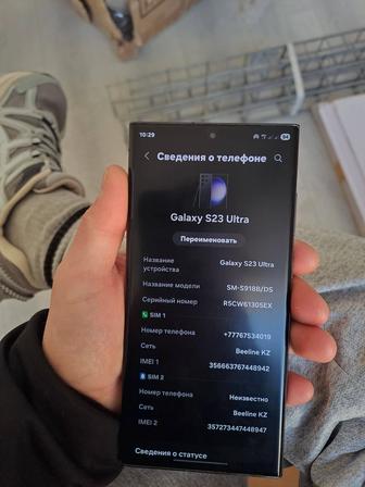 Samsung galaxy s23 ultra