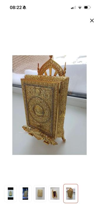 Шкатулка для корана