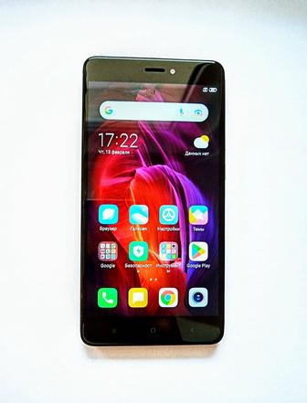 Смартфон Xiaomi Redmi Note 4