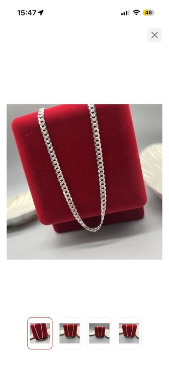 Продам цепочку