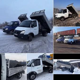 Уголь газель самосвал