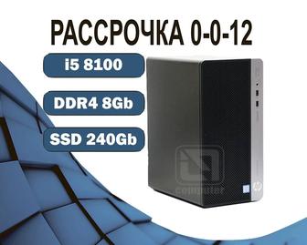 i3 8100/ 8Gb SSD UHD Graphics 630 HP Компьютер офисный на SSD