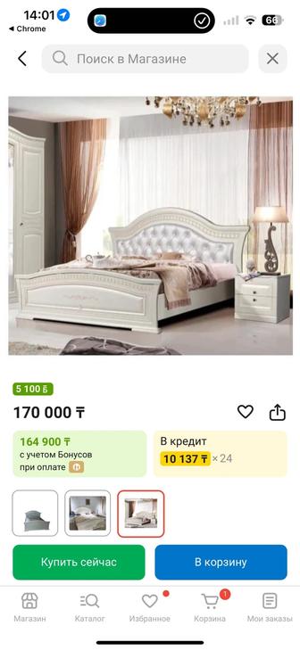 Продается спальный гарнитур Венера 5д