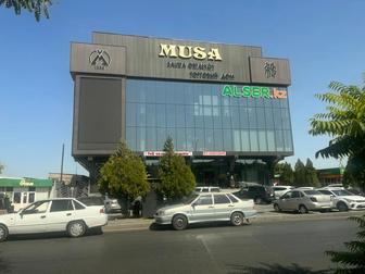 Фасадное остекление зданий