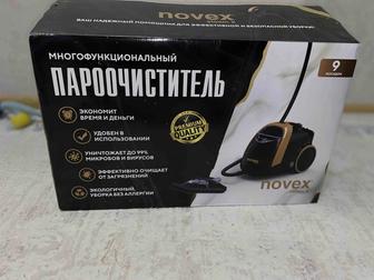 Пароочиститель