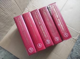 Продам книги