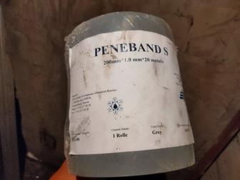 Продам гидроизоляционную ленту Пенебанд, для деформационного шаа