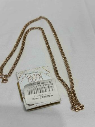 Продам золотую цепочку