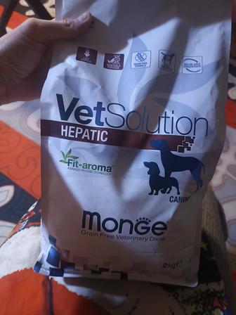 Продам корм для собак!