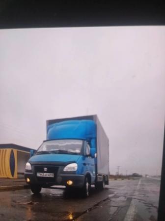 грузоперевозки