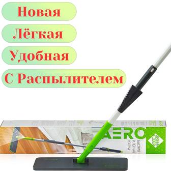 Greenway Aero швабра с распылителем