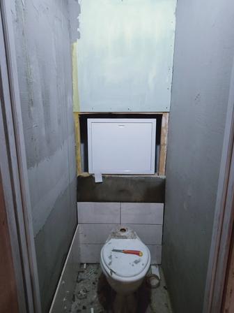 Услуги по Сантехнике