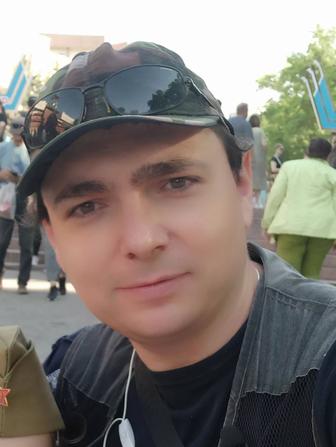 Психолог