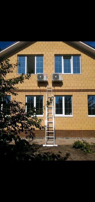 Установка кондиционера