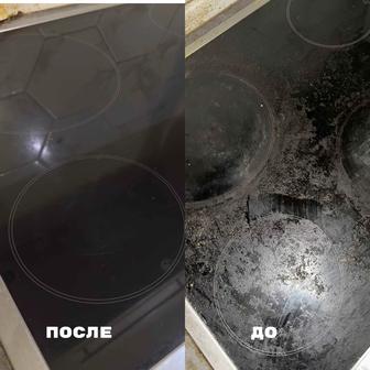 ПОЛИРОВКА ПЛИТЫ