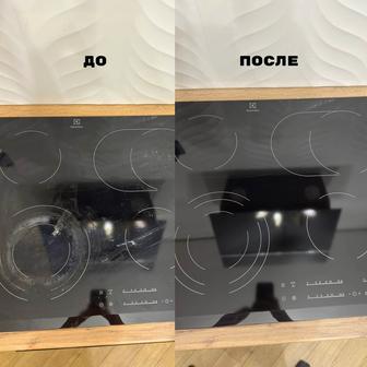 полировка варочных плит