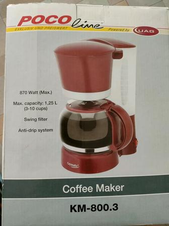 Продам кофеварка