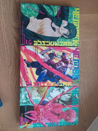 Продажа книг-манги Человек Бензопила 2,3,4 тома
