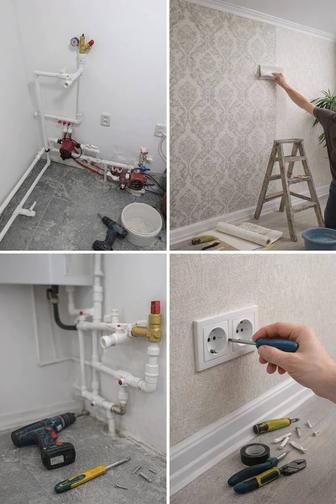 Ремонт квартир и домов.
Сантехника, черновые работы, демонтаж.