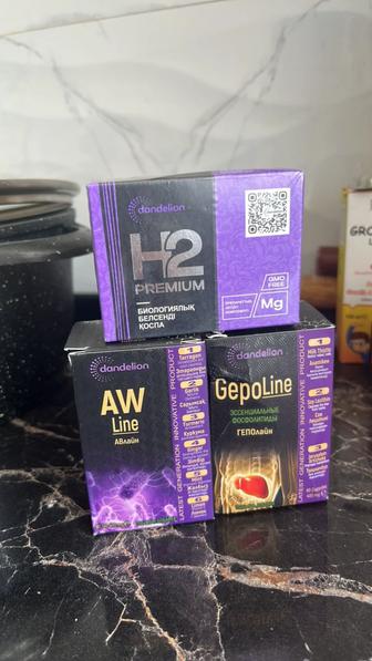 H2 premium