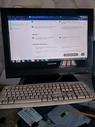 Продам компьютер