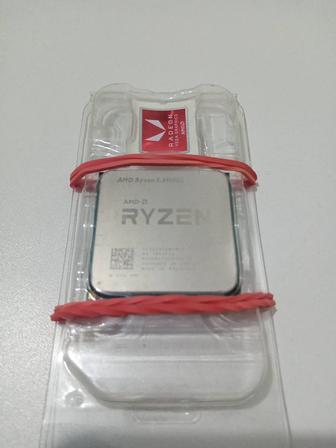 AMD Ryzen 5 3400GE