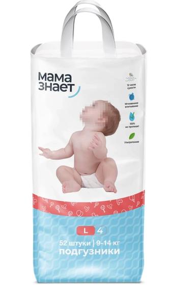 Мама знает памперс