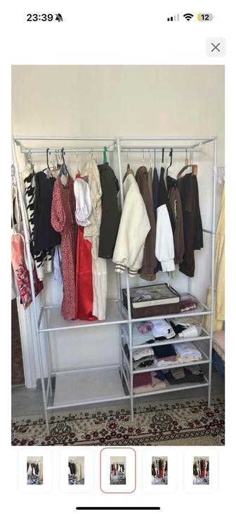 Стеллаж для гардероба