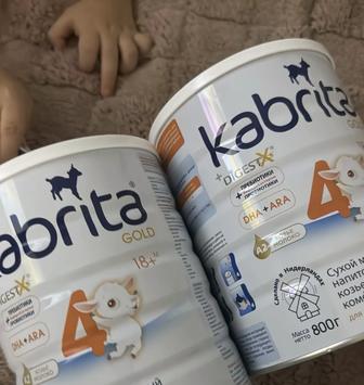 Kabrita смесь 18 месяцев