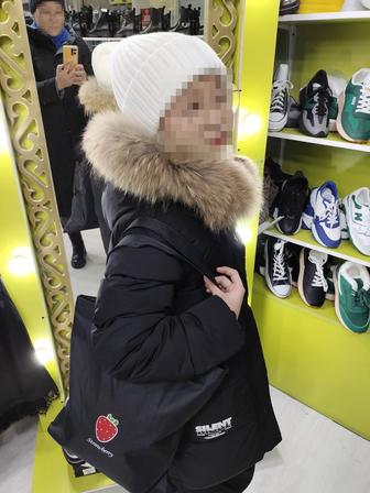 Куртки земний