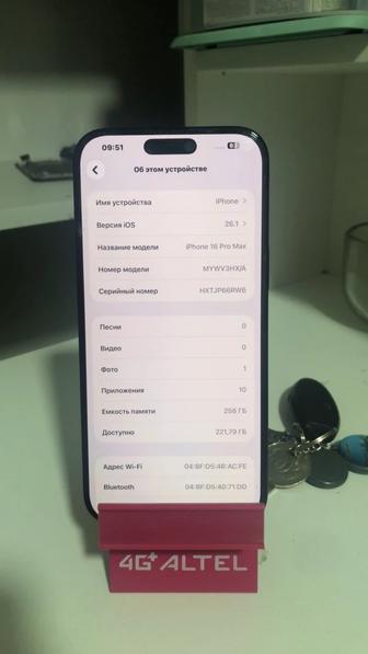 Apple Iphone 16 Pro Max