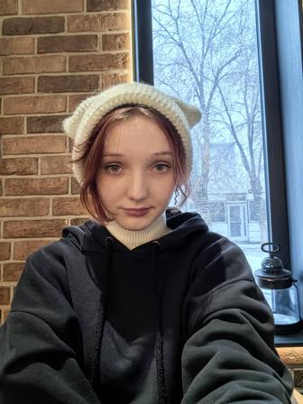 Репетитор английского языка