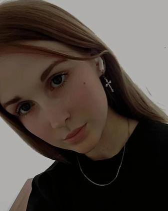 Разнорабочий