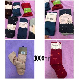 Продам колготки