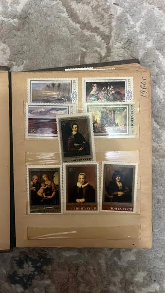 Филателия марки почтовые