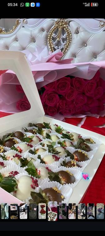 Клубника в шоколаде