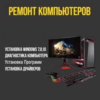 Установка Windows 7/10/11