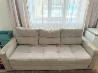 Отдам диван