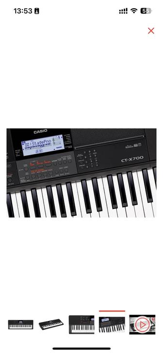 Синтезатор CASIO ct x 700