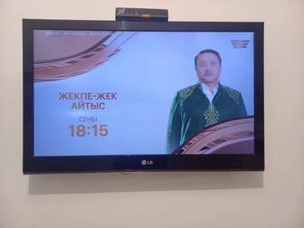 Телевизор LG