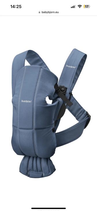 Babybjron carrier mini cotton